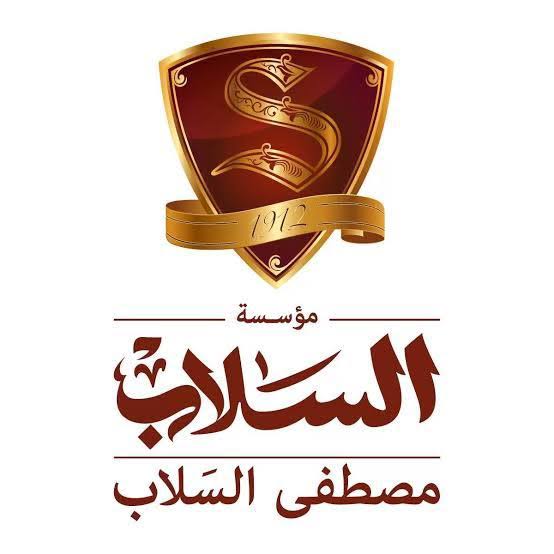 El sallab establishment